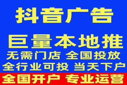 SEM主管实战：数据分析与策略调整